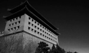 Midnight in Peking – Murder Mystery (Solved?) in Beijing Legation Quarter