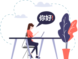 How can you learn Chinese fast? For beginners