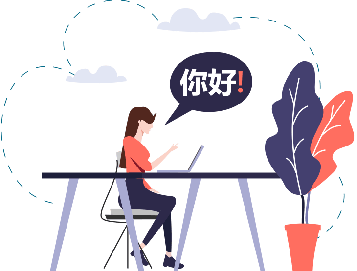 How can you learn Chinese fast? For beginners