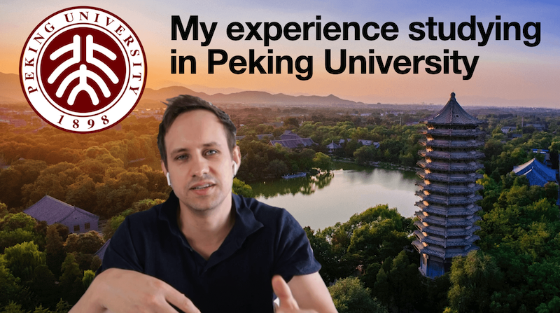 What’s it like studying at Peking University?