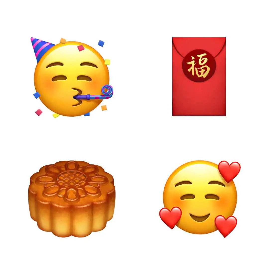 Chinese – from Traditional 麤 · to Simplification 囧 to Emojis 😊